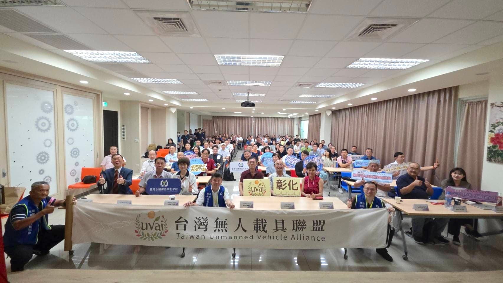 精密製造產業參訪 1